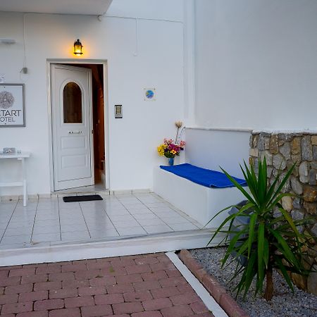 Act Art Skiathos Exterior foto